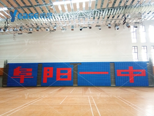 安徽省阜陽市阜陽一中